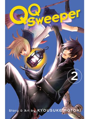 cover image of QQ Sweeper, Volume 2